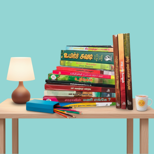 Tamil Books