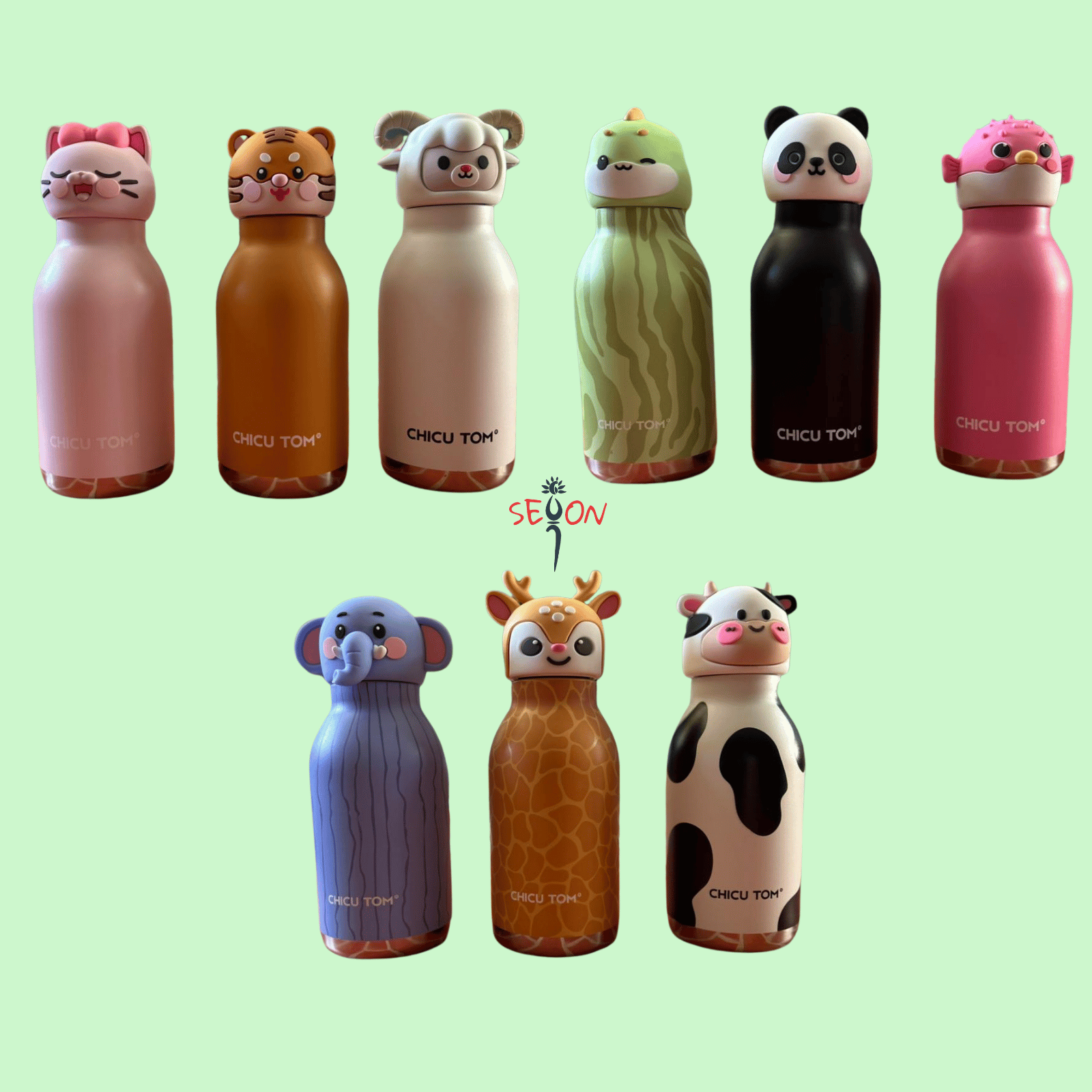 Animal Sipper Bottle