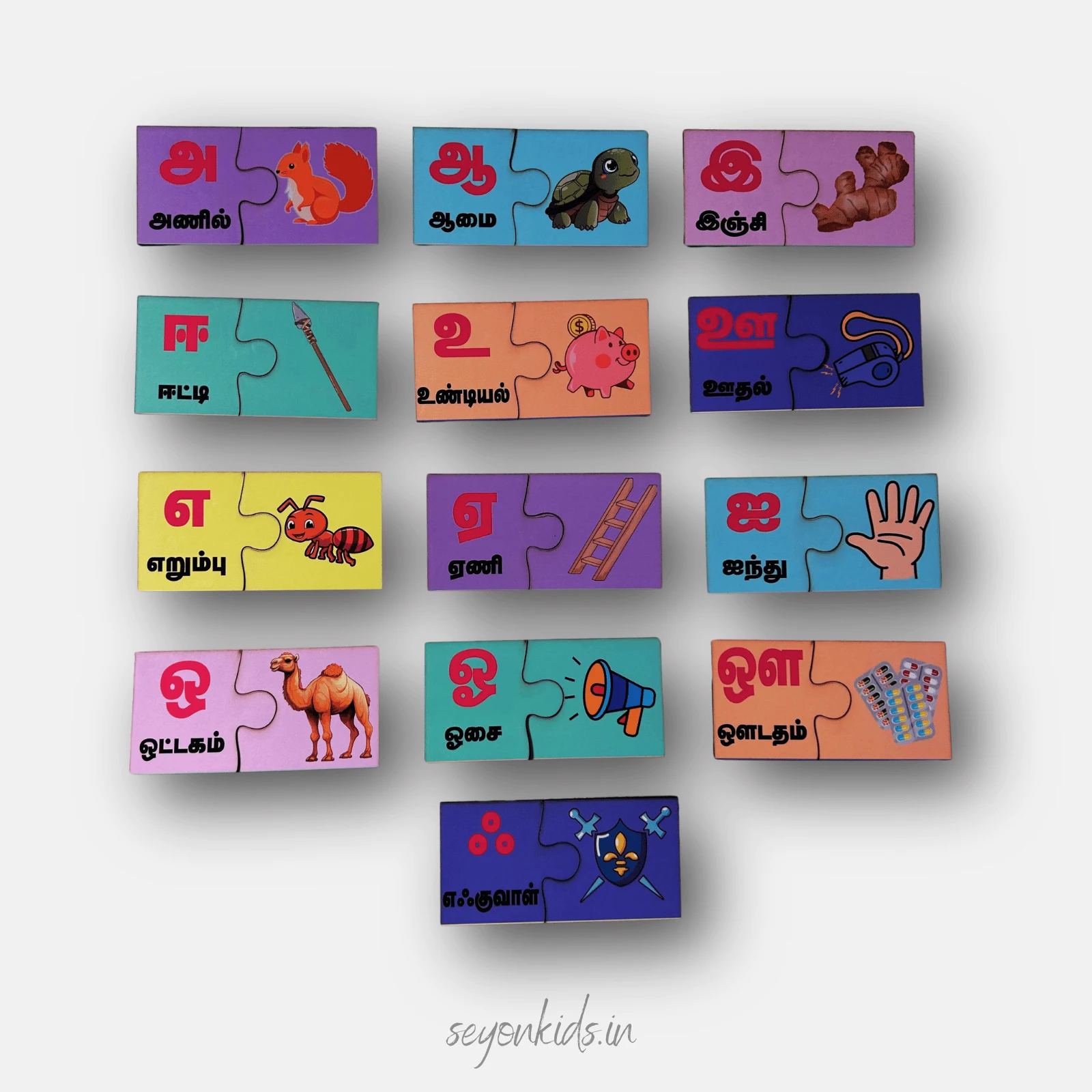 Tamil Puzzle