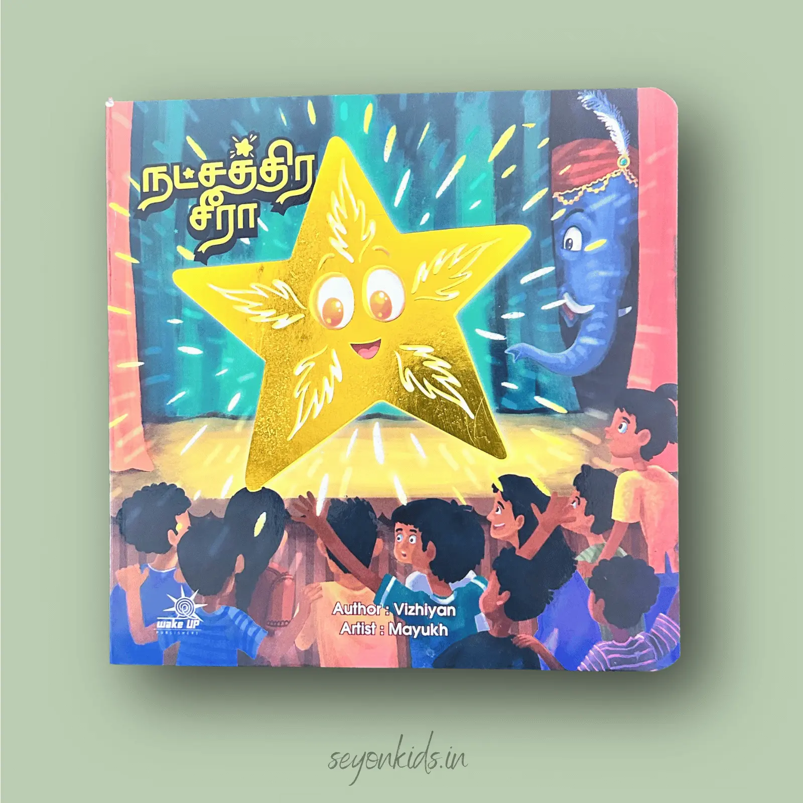 Natchathira Seera