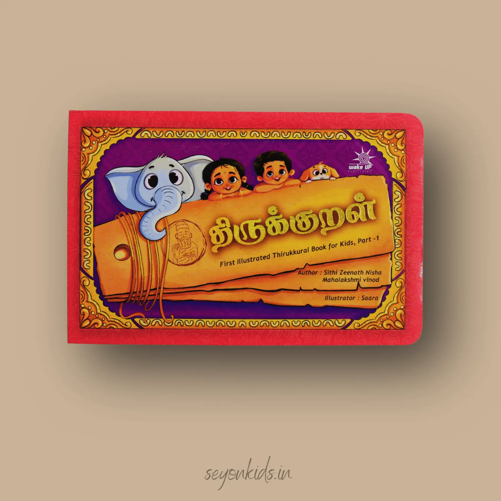 Thirukural -1
