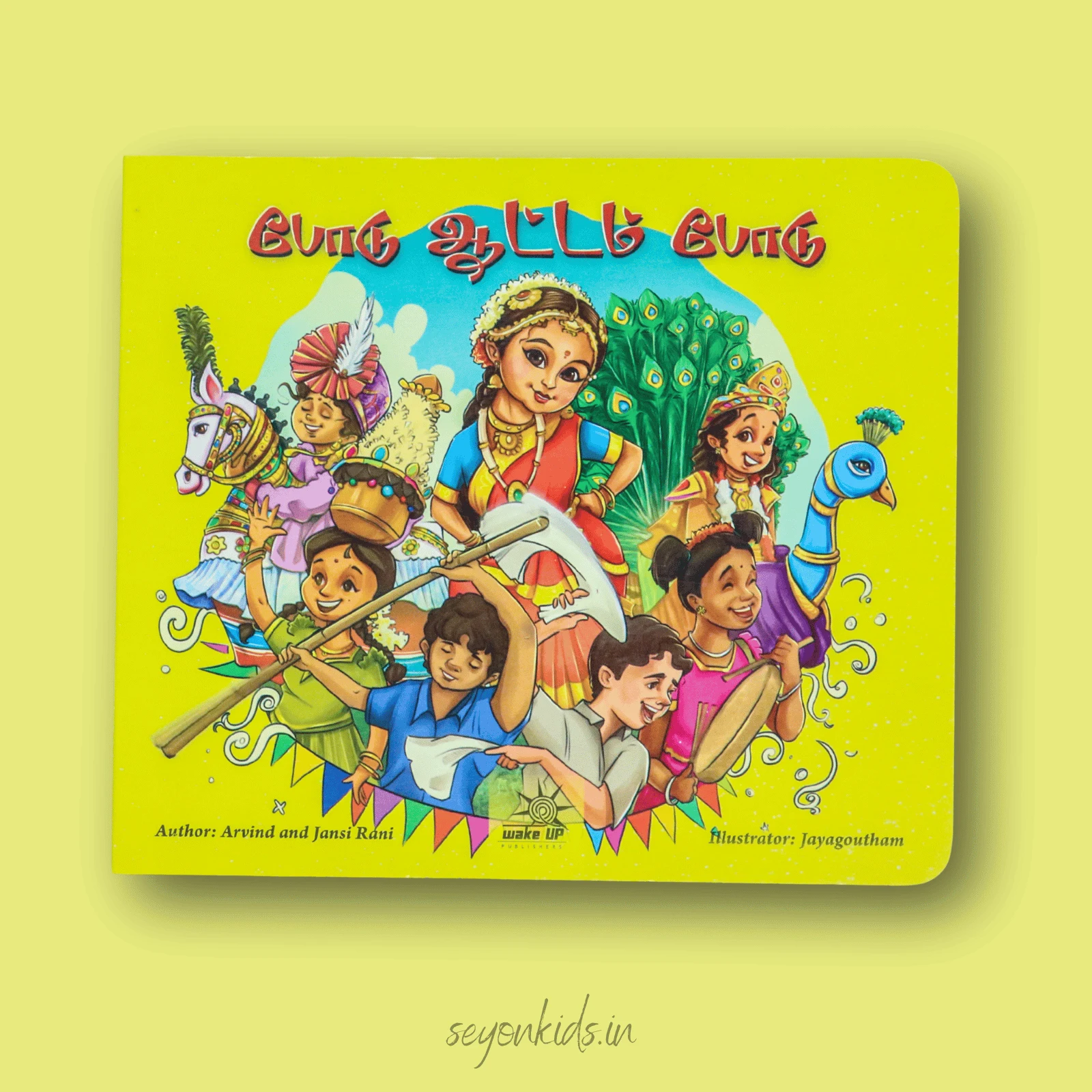 Podu aatam podu