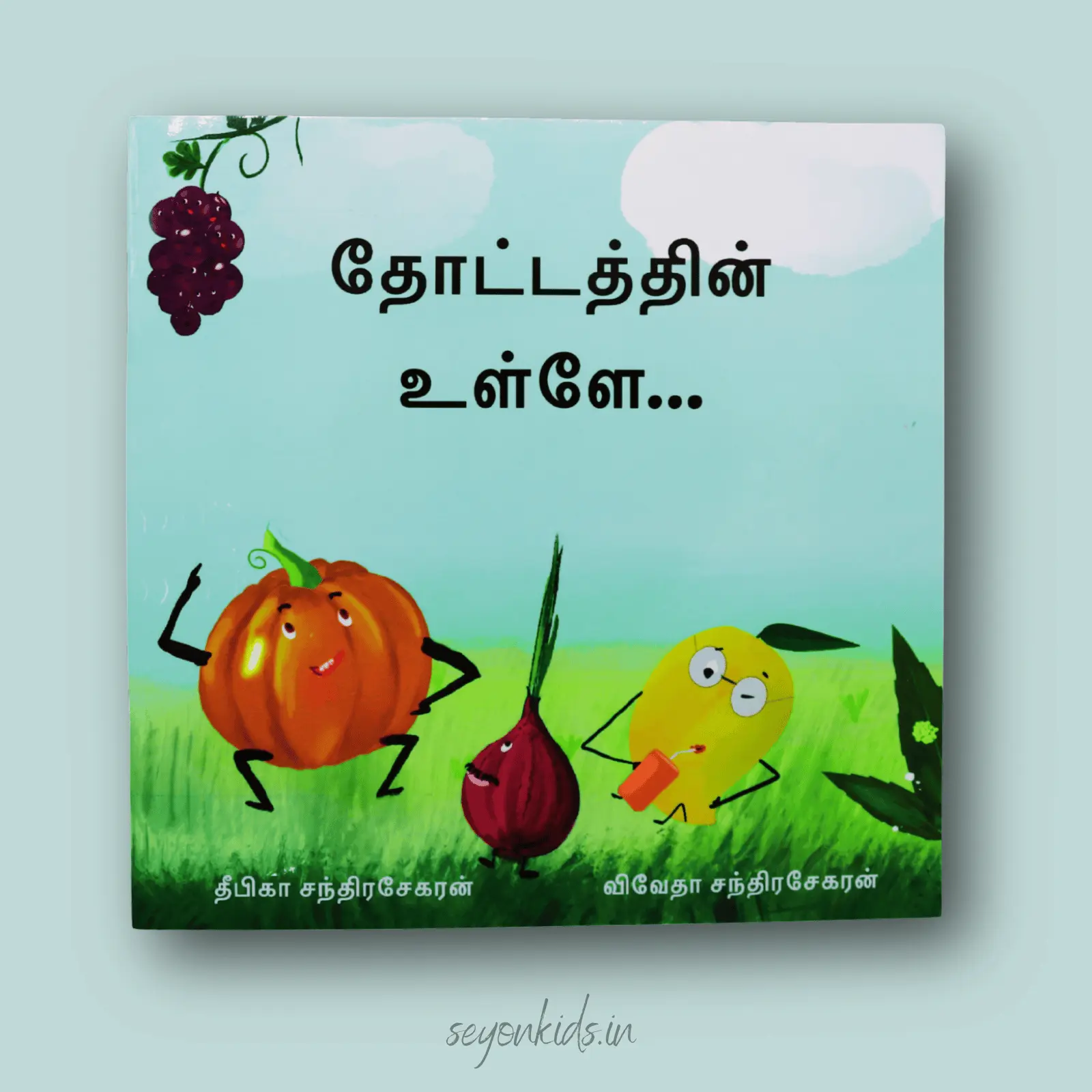 Thottahin Ullae