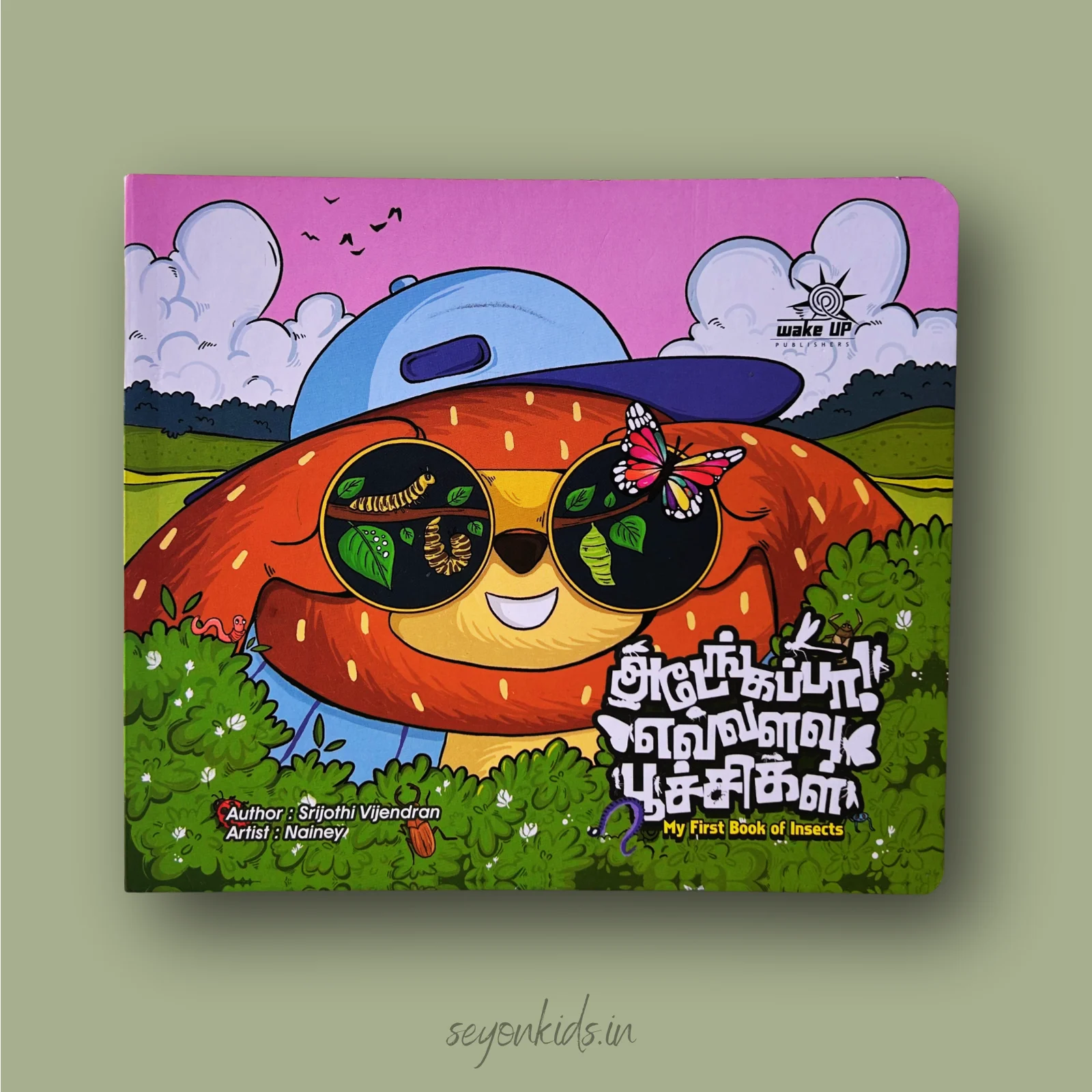 Adengapa Evalavu Poochigal