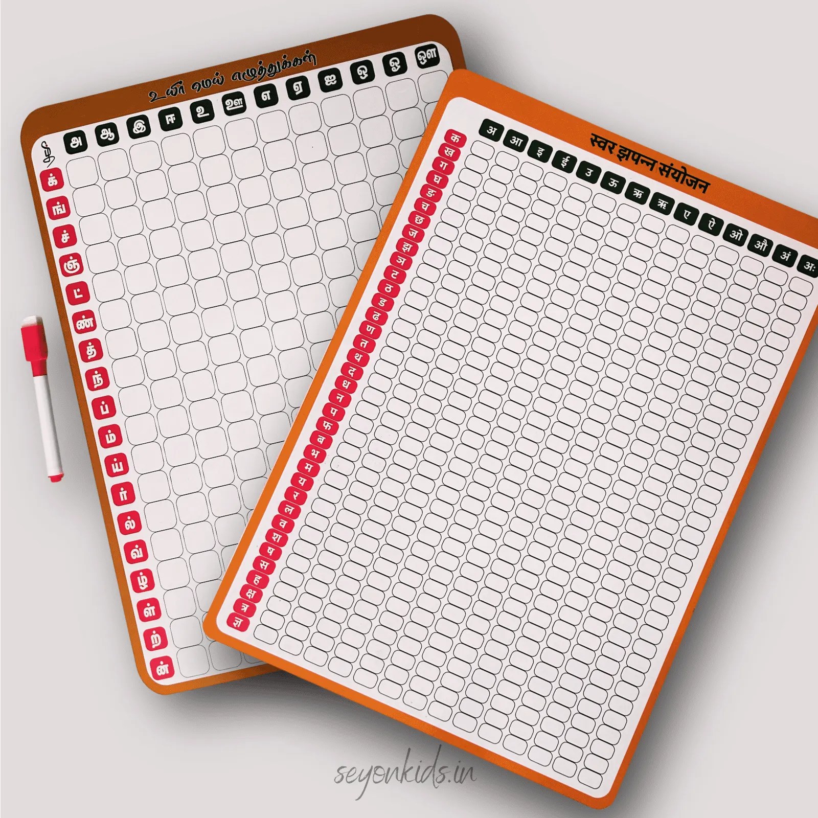 Combo - Writing Board