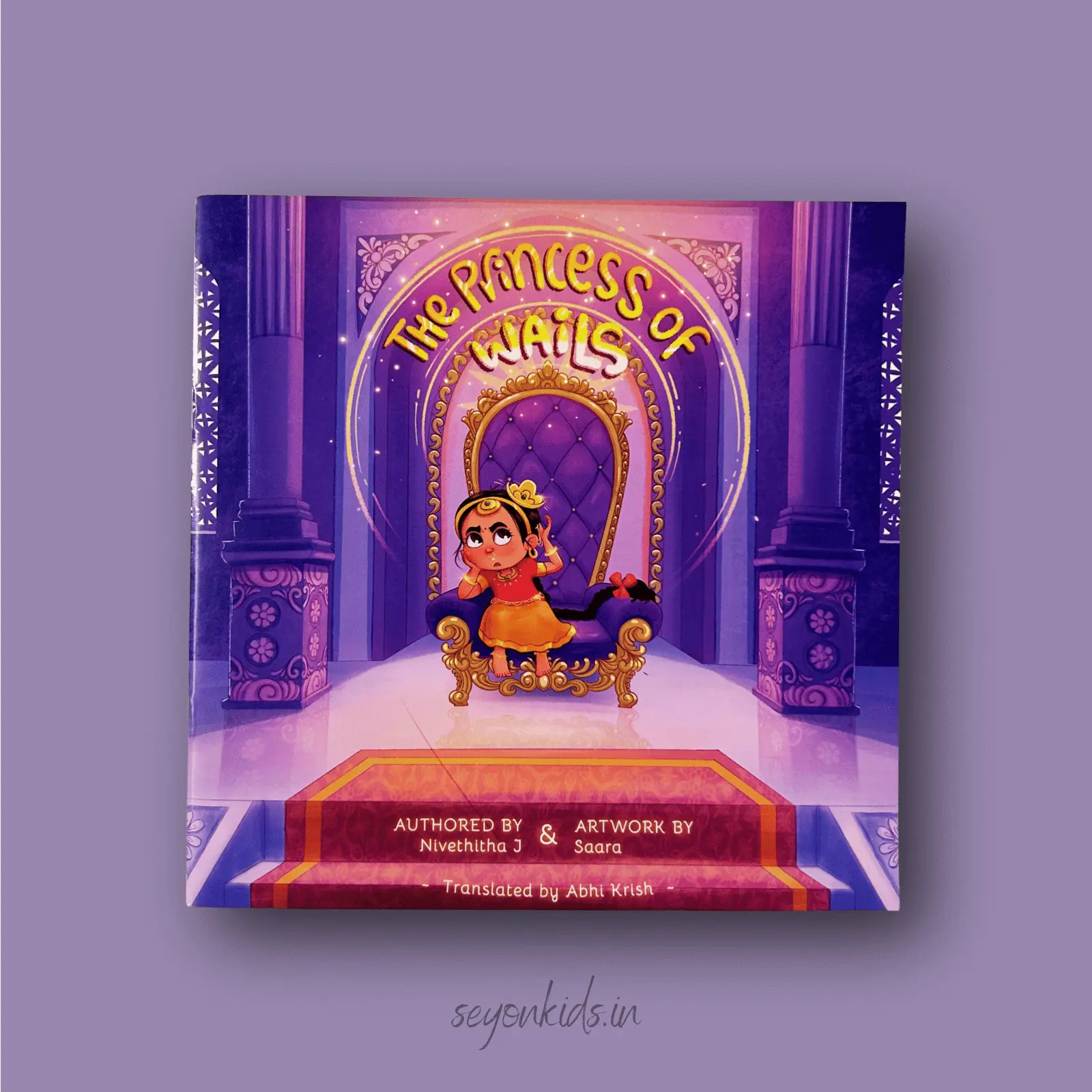 The Princess of Wails