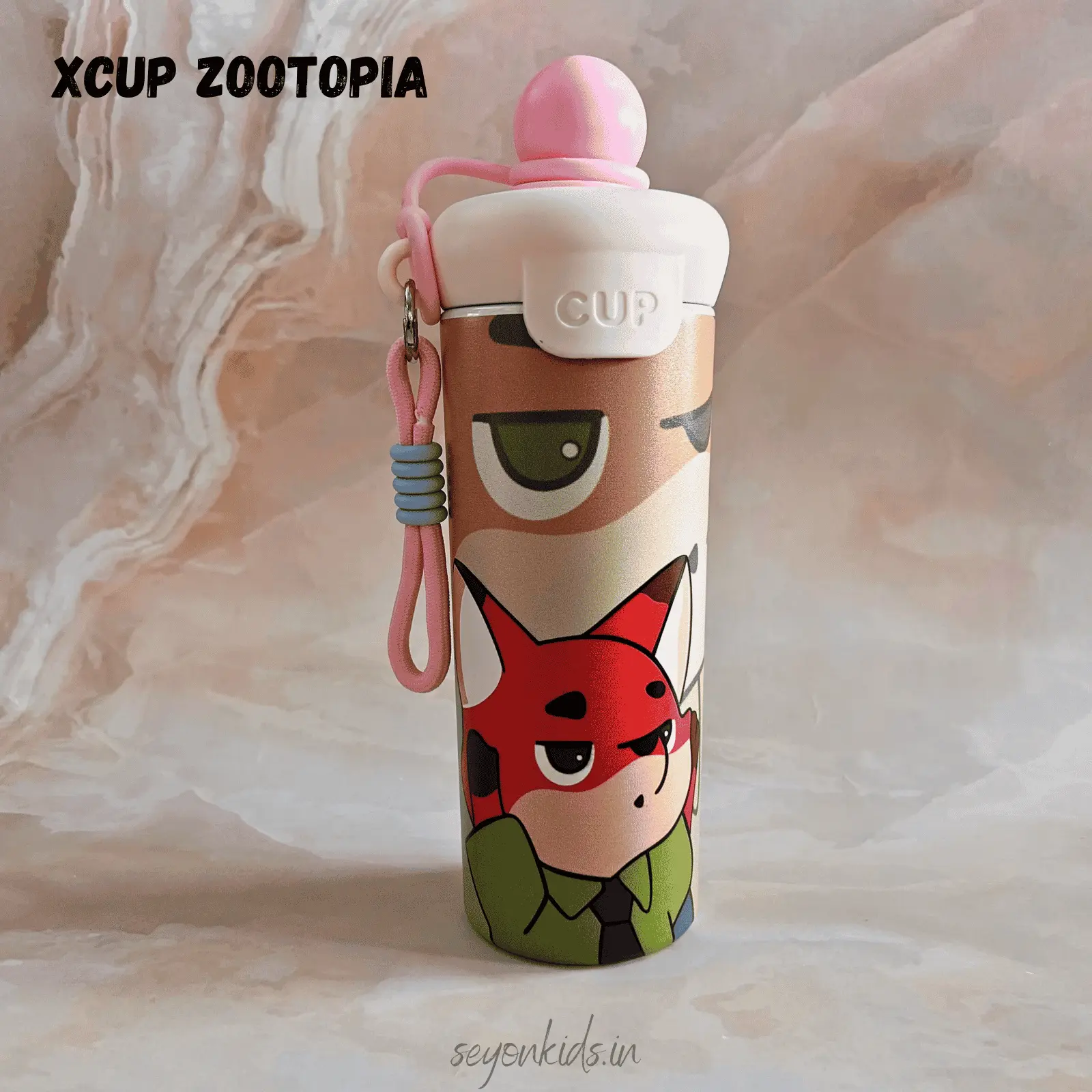 Zootopia XCup