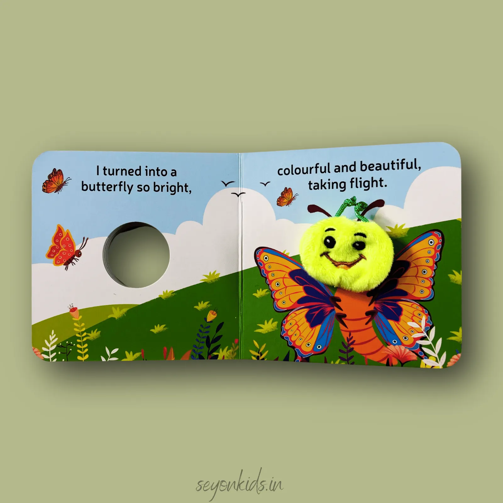 Finger Puppet: Caterpillar