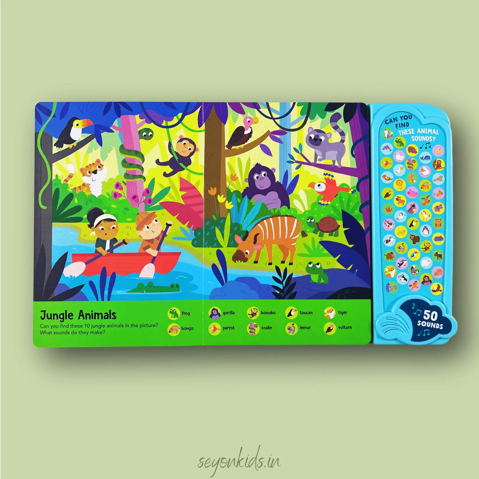 Product