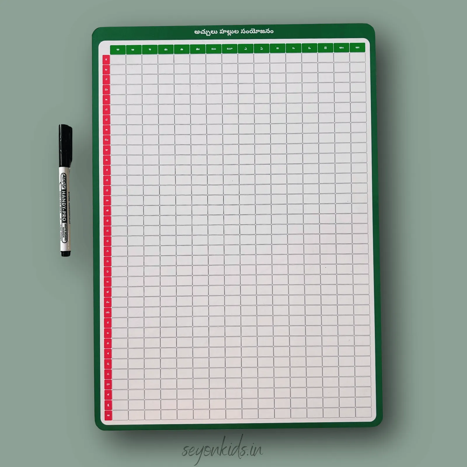 Telugu Writing Board