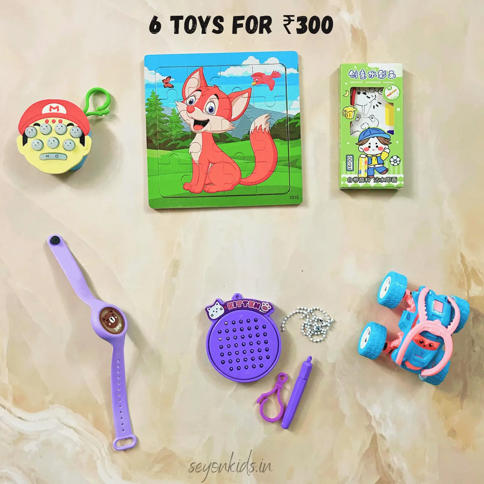6 toys for 300