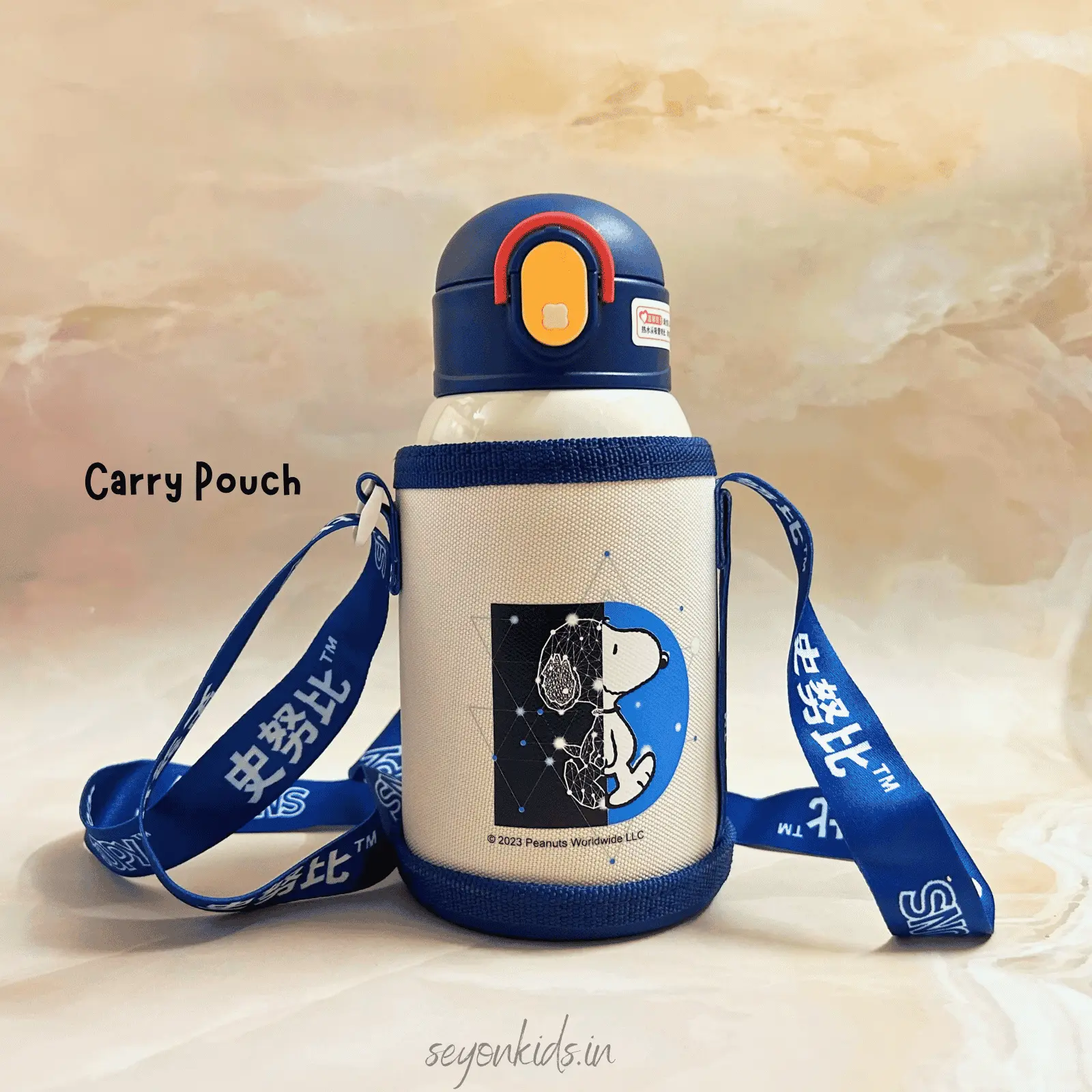Snoopy Original Sipper
