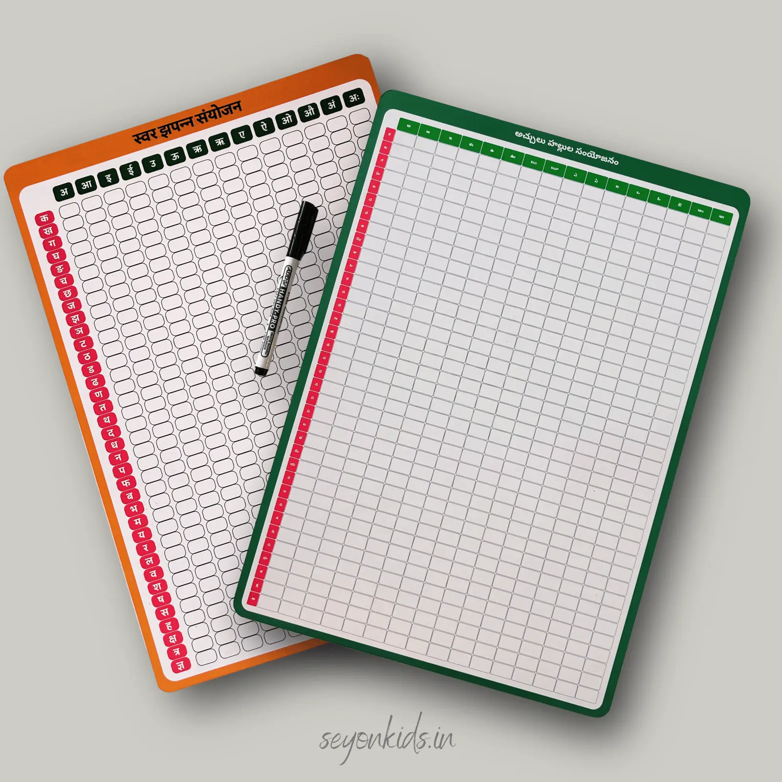 Telugu Writing Board